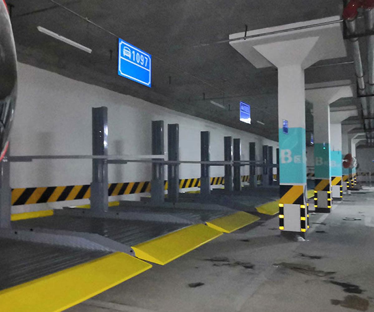 上下停車設(shè)備過驗(yàn)收